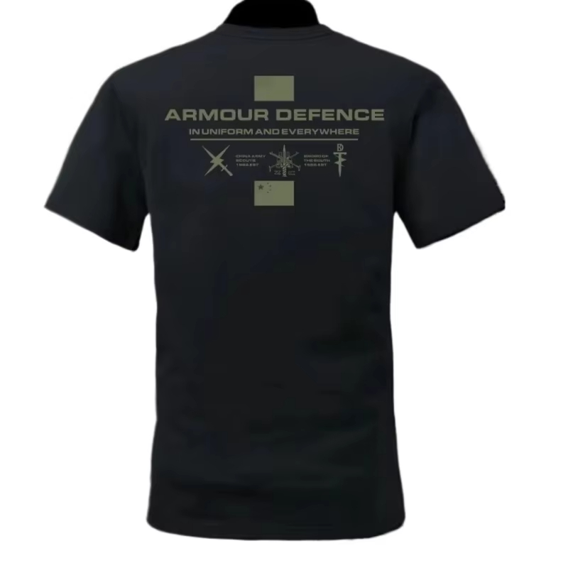Outdoor Adventure For Kids - 2026 Outdoor T-shirt met korte mouwen,
