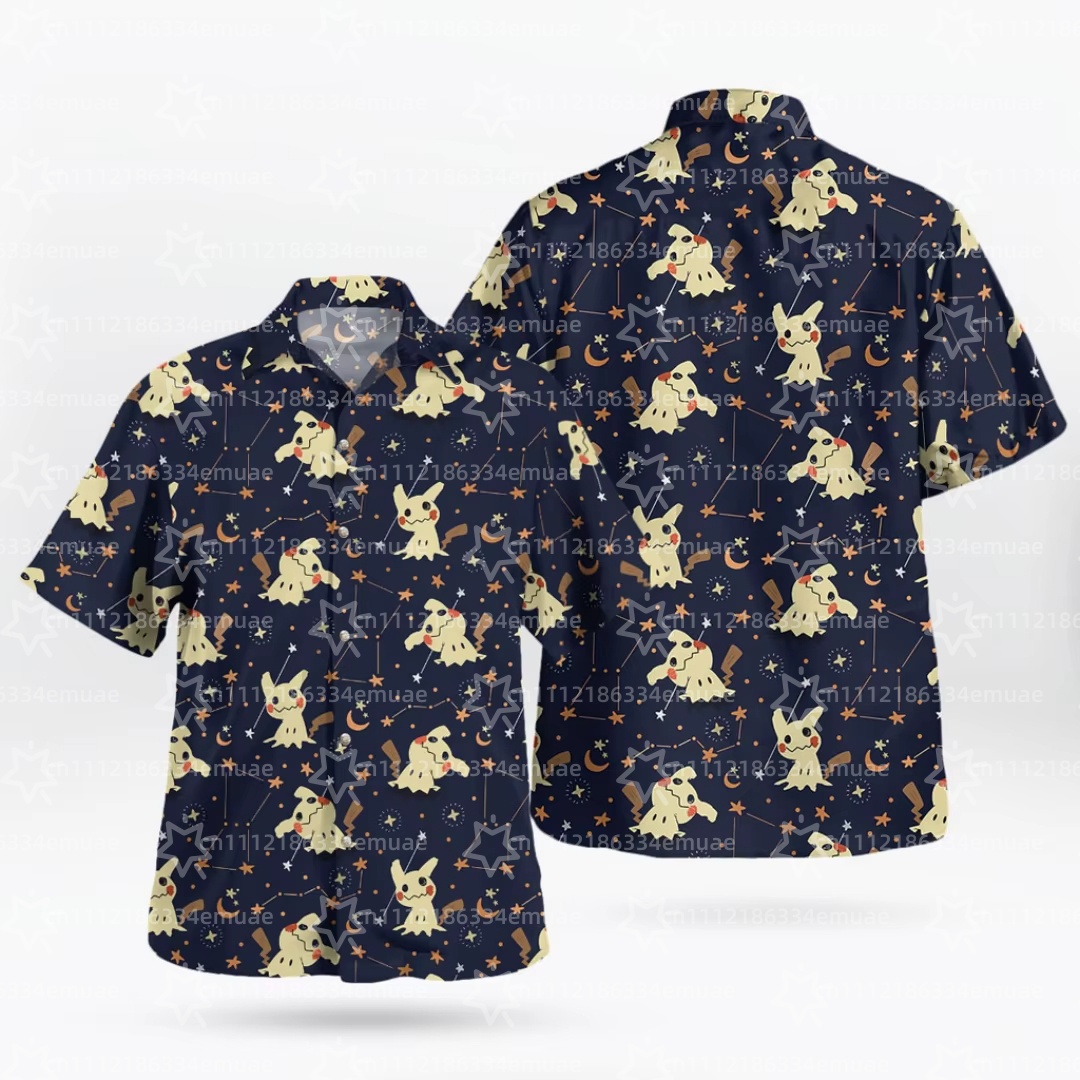 2026 ZOMER Aloha Latias Latios - Outdoor Adventure Clothing recensie en prijs