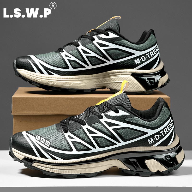 Casual sportschoenen voor here - Outdoor Adventure And Travel recensie en prijs